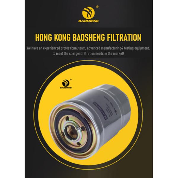 Paper Filtration MB220900 Excavator Fuel Filter For  EC55