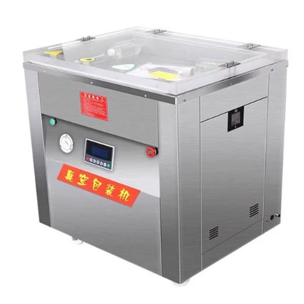 Vacuum Packed Rice Auto Shape Brick Vacuum Packaging Machine Machine Size 84*69*94mm