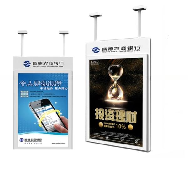 Крышевая установка высокой яркости двусторонний ЖК-дисплей 50