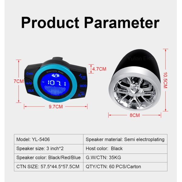Siri Call Bt Fm Motorbike Mp3 Audio , 12V Motorcycle Radio Speaker