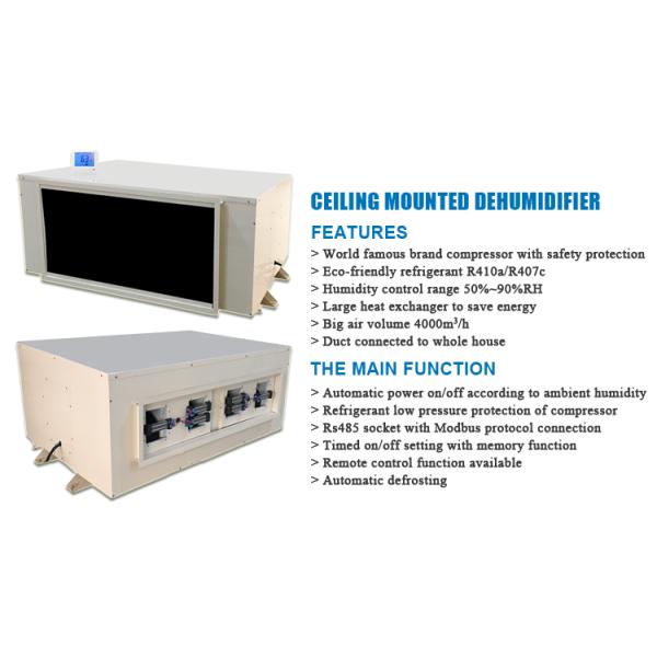 600L/D 5600cbm Airflow Grow Room Dehumidifier Industrial Using Swimming Pool Ceiling Duct Dehumidifier