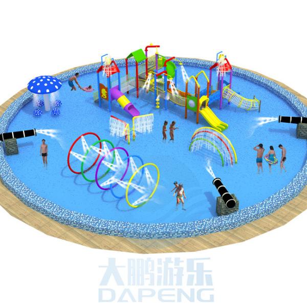 Diâmetro comercial do equipamento 20m do jogo da água das crianças de Waterpark da zona de respingo da família