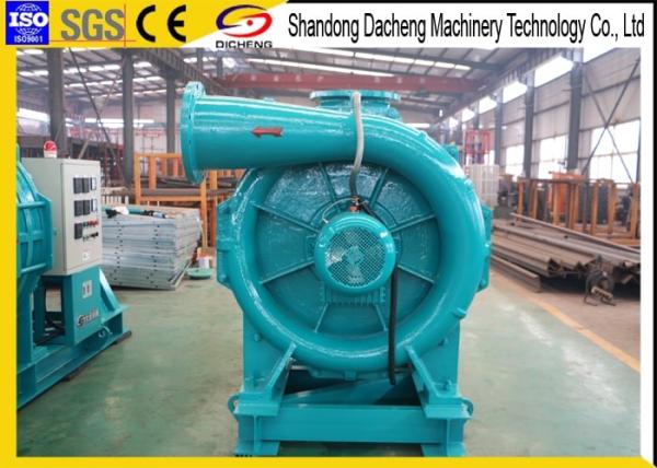 Customized Sewage Treatment Plant Blower / Steel Centrifugal Exhaust Blower