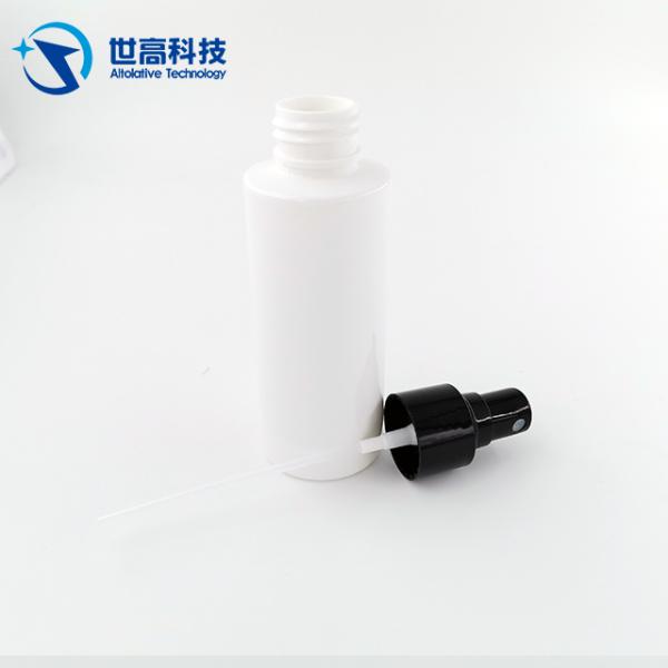 50ml Biodegradable Small Pump Spray Bottle For Perfume / Lotion