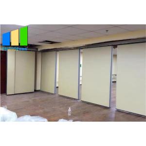 Рассекатели комнаты бального зала звукопоглотительные складывая акустические в Саудовской Аравии