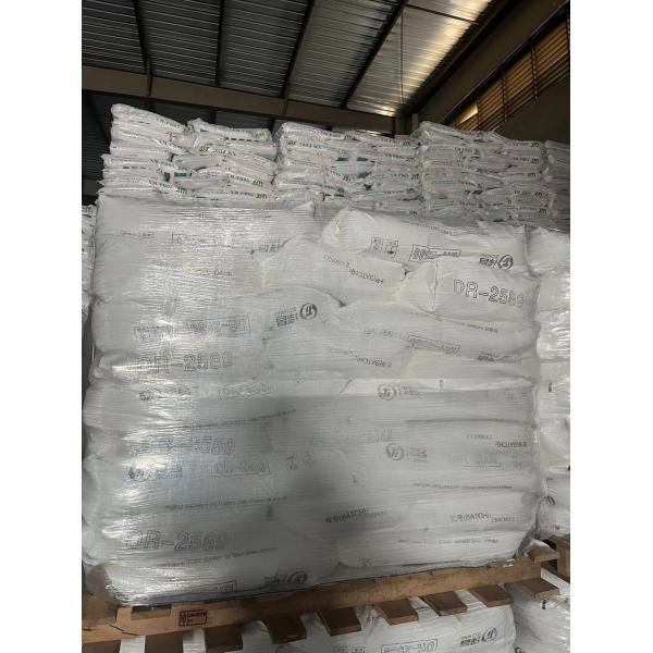 Engineering Plastic Rutile Titanium Dioxide Pigment TiO2 DR-87