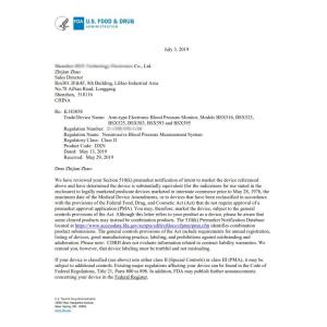 Chengdu Tianhong Xinchuang Medical Technology Co., Ltd. Сертификации