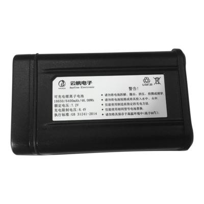 Bateria de imagem térmica portátil 7.2V 6400mAh Bateria recarregável de íons de lítio personalizável