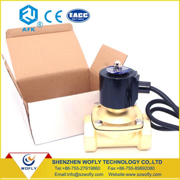 High Speed Latching Solenoid Valve Water , Stainless Steel Water Control Solenoid Valve
