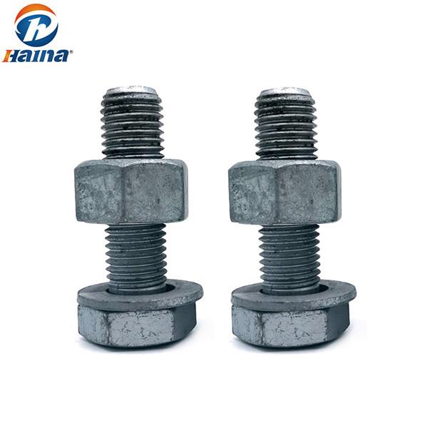 DIN931 / DIN933 Heavy Hex Head Bolts For Electric Power Tower