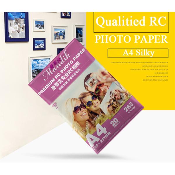 Wood Pulp White Resin Coated Inkjet Photo Paper