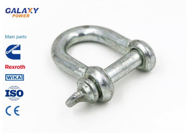Silver Transmission Line Accessories