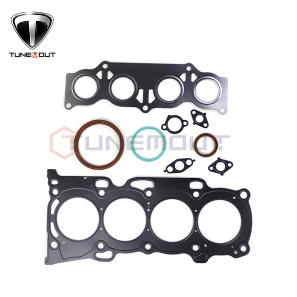 1az 2az Dohc Car Engine Part 1az-Fe 2az-Fe Cylinder Head Gasket Kit 11115-28020 04111-28143 For Toyota RAV4