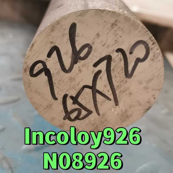 Corrosion Resistance DIN 1.4529  UNS N08926 Incoloy 926 Stainless Steel Round Bar 65mm