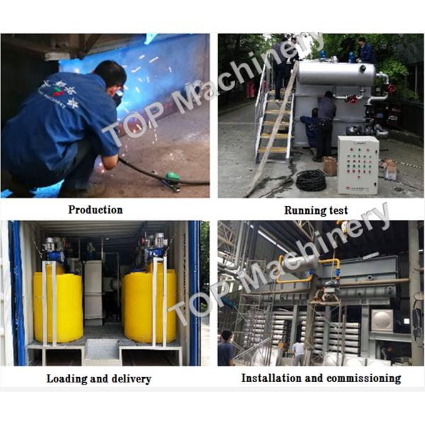 Легкий фильтр с вращающимся барабанным экраном для малой промышленности