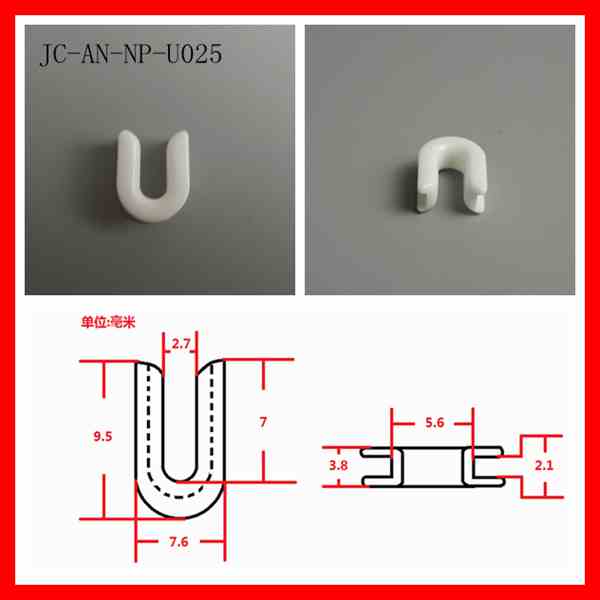 Ivory Alumina Ceramic Parts Al2O3 Ceramic Eyelets Guide With Groove For Textile Machinery
