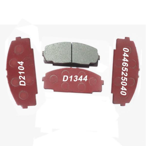 OE 04465 25040 D2174 04465 25060 Ceramic Brake Pads for Suzuk TOYOTA A618 Free Sample