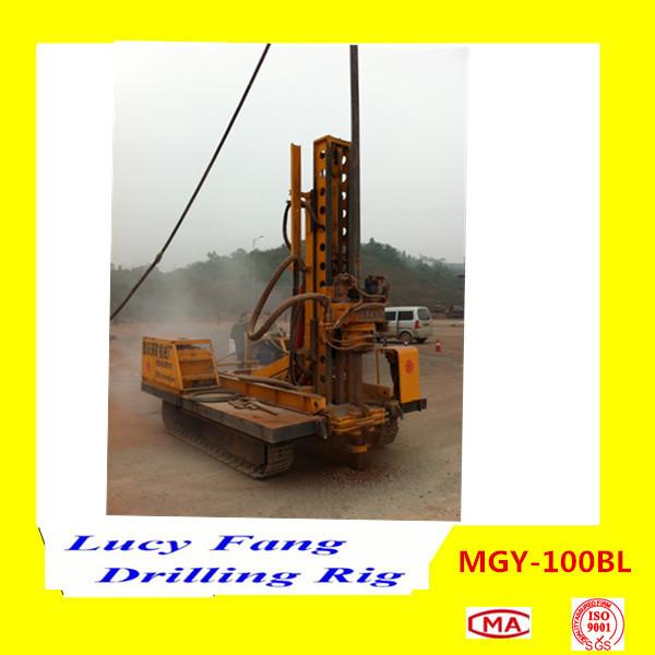 China Multi-function MGY-100BL Crawler Hydraulic DTH Hammer Water Well Drilling Rig 100 m