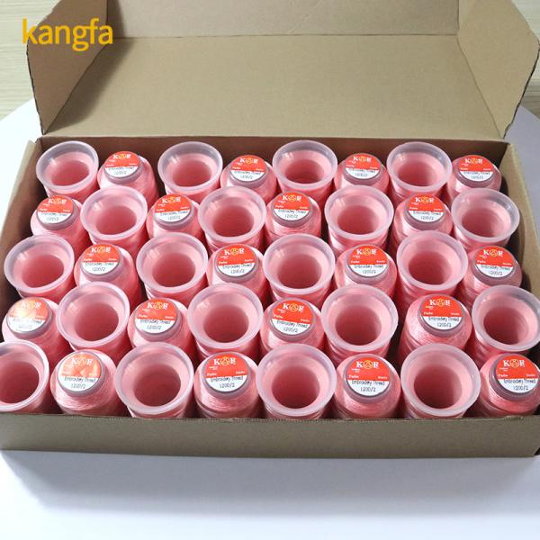 Small Cone 40pcs 120D/2 Polyester Embroidery Thread Set Kit with 1000Yard/cone Length