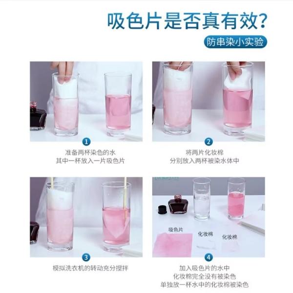 Clothes Color Grabber Laundry Sheets Customized With Long Lasting Scent