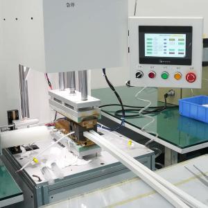 QUAN HE Lighting Co., Ltd.