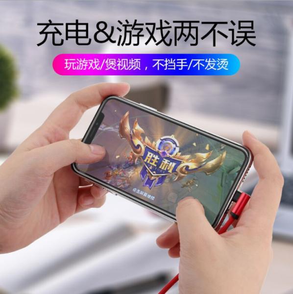 Iphone L Shaped USB Cable High Speed USB 2.0 Standard A Male To Apple B Male Down & Up Angle