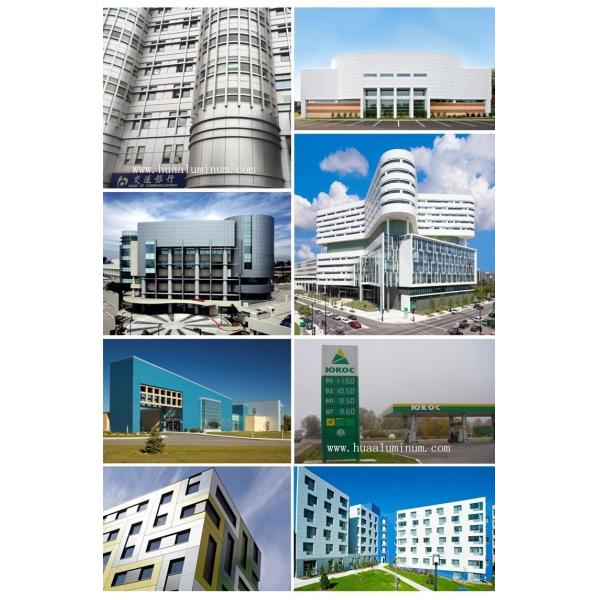Outdoor Silver Brushed ACP Aluminium Composite Panel 1220mm