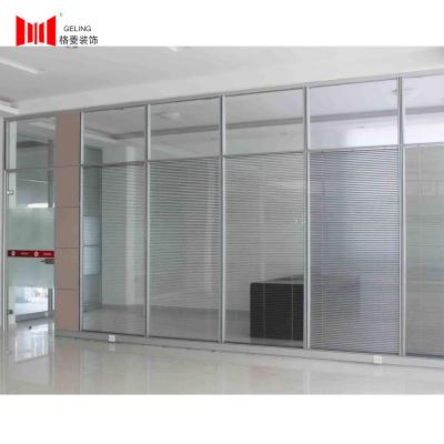 80mm Clear Office Glass Partition Walls With Blind Sound Insulation