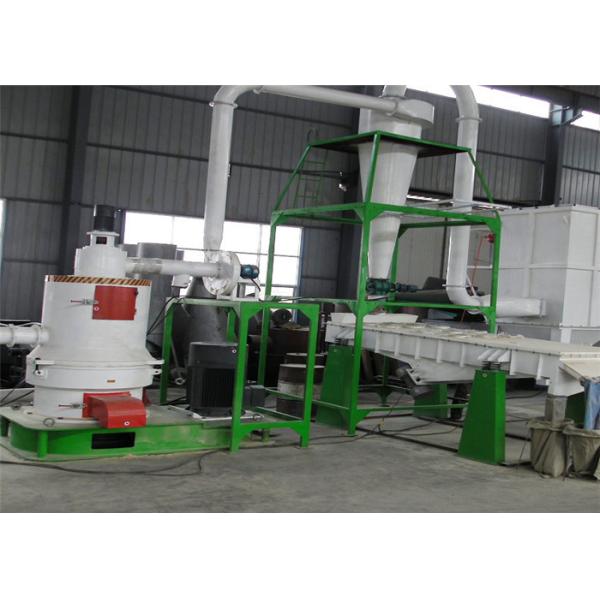 Распыленная мельница порошка древесины 500kg/H опилк 20mm