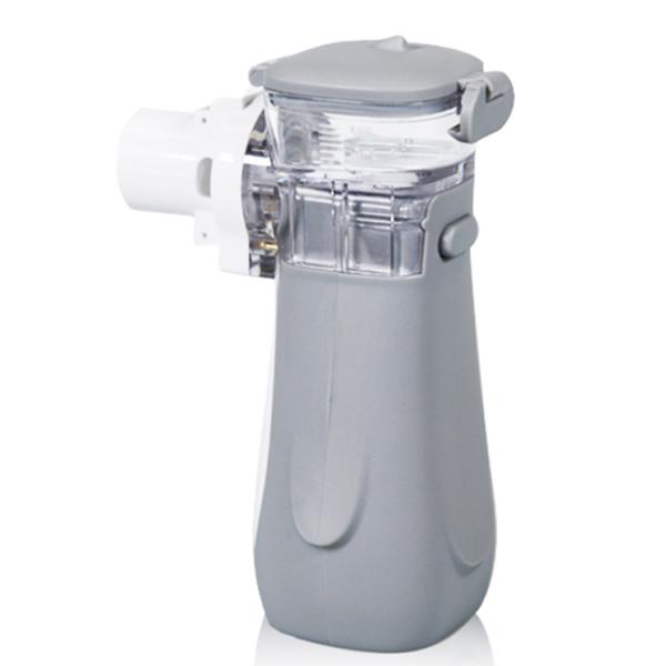携帯用医学の網の噴霧器元のYirdocはコップの最下の設計を傾斜させた