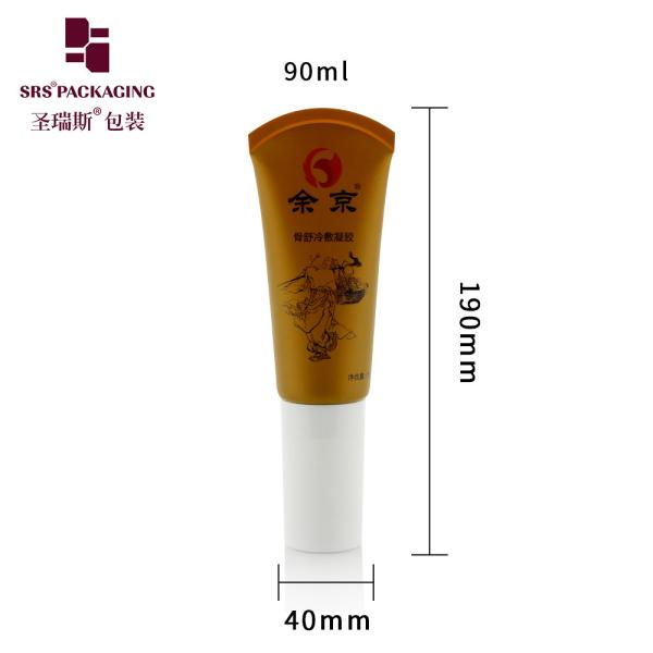 PE Cosmetic Squeeze Tubes D40mm With Slanted Surface 5 Roller Ball Mouth Filling