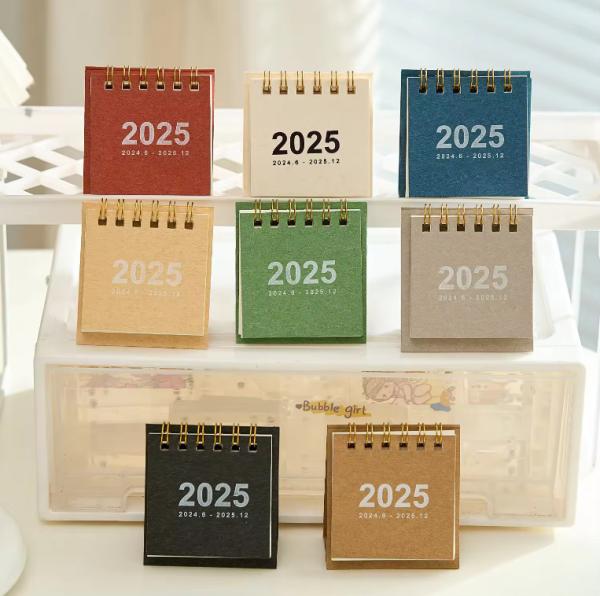 Custom Monthly Printable Desk Calendar Customized With Small Building Blocks