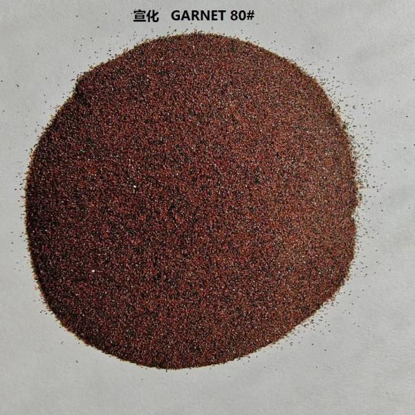 water jet CNC cutting Abrasive medium Almandine rock washed Garnet sand mesh 80 HS code 25132000