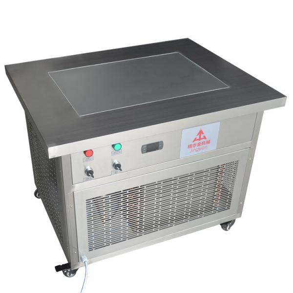 Lipstick Production Line Lipstick Frozen Platform Cooling Balms Hair Wax -15℃