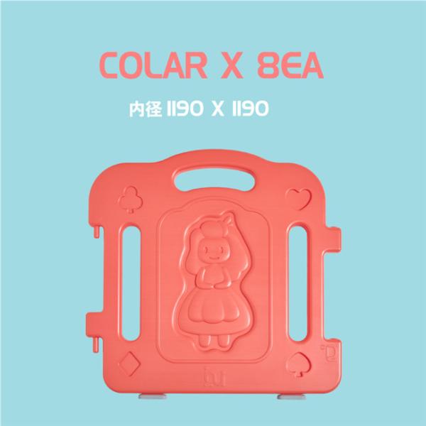 Eco Friendly Baby Safety Playpen 8 Sides Folding Plastic Alice HDPE Material