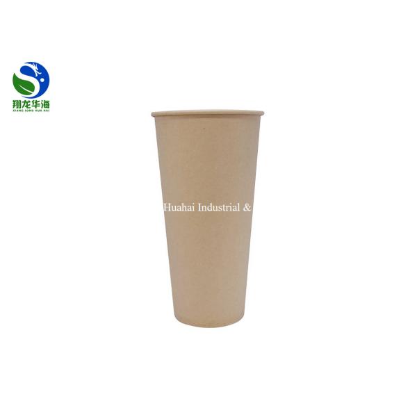 Compostable PLA Laminated Hot Paper Cup 10 Oz Natural Coffee Take Away Cup