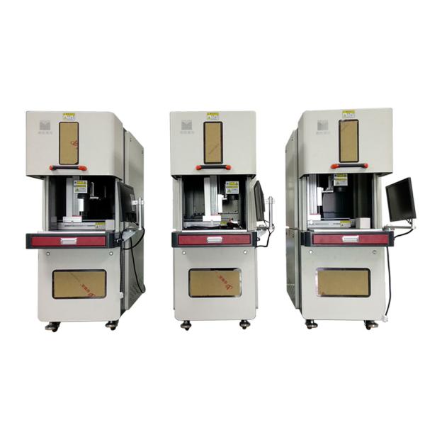 Full Enclosed Laser Engraving Machine With 65 KG Weight For Metal Plastic Packaging Bags