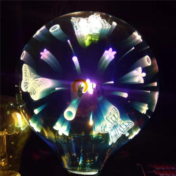 Star Sky 3D Magic Decorative Light Bulbs Standard Base 12 Months Warrenty