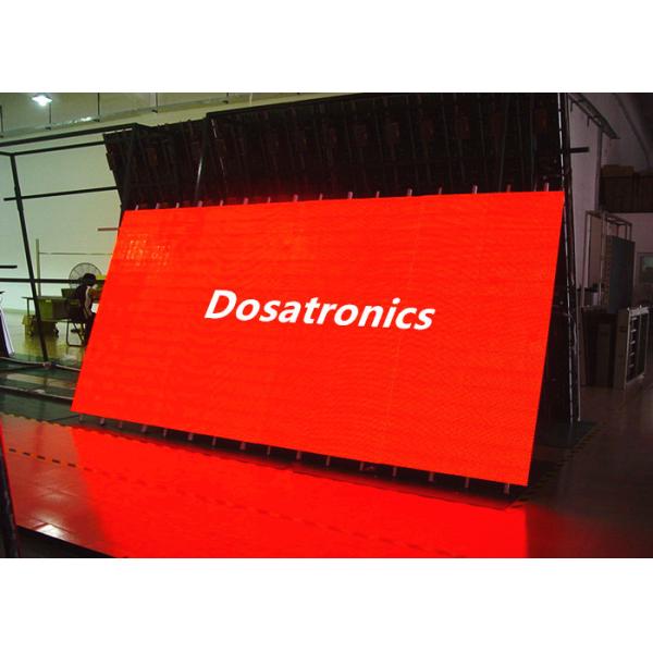 P5mm LED Video Wall LED Moving Message Display With 140° Viewing Angle