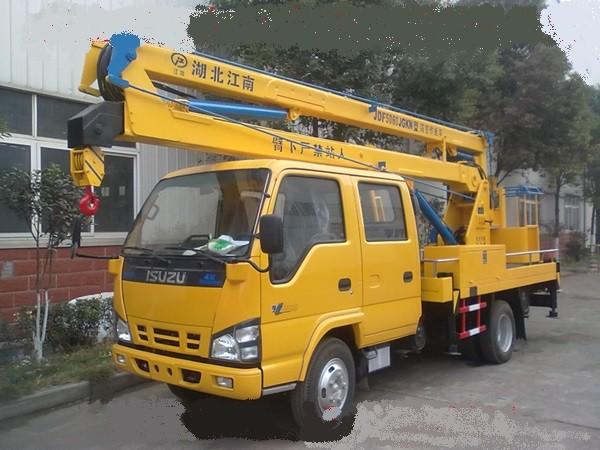 Isuzu Aerial Work Platform Truck Max Lifting Height 16 Meter Forward 620mm