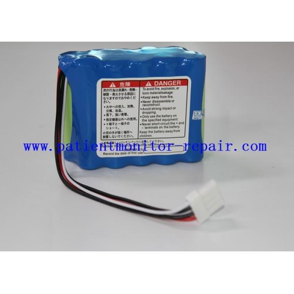 Батареи медицинского оборудования Bule Nihon Kohden SB-201P с коробкой