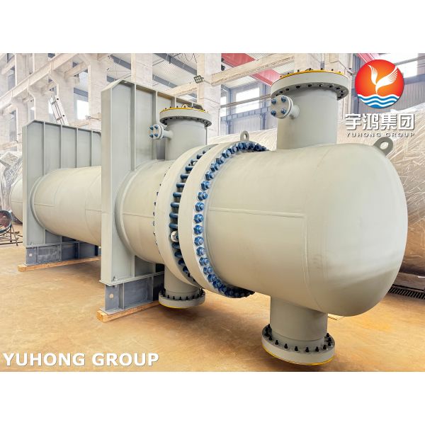 Multi‑Pass Shell and Tube Heat Exchanger---High‑Efficiency Heat Transfer for Industrial Process Heating & Cooling