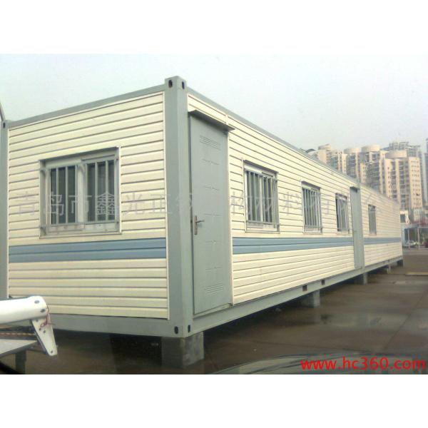 2016 low cost shipping container office