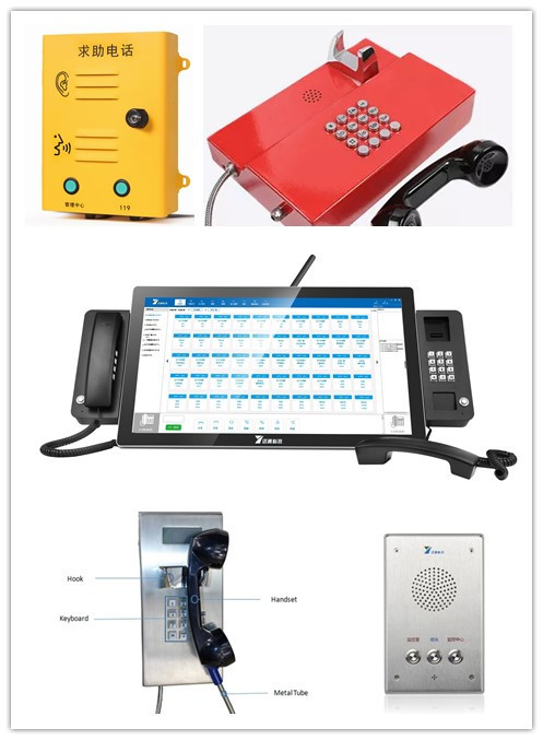 IP PBX и консоль оператора сервера глоточка оборудования телефонной системы