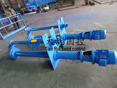 3kw-37kw Impeller Submersible Oil Pump Solids Control Solution Semi Open