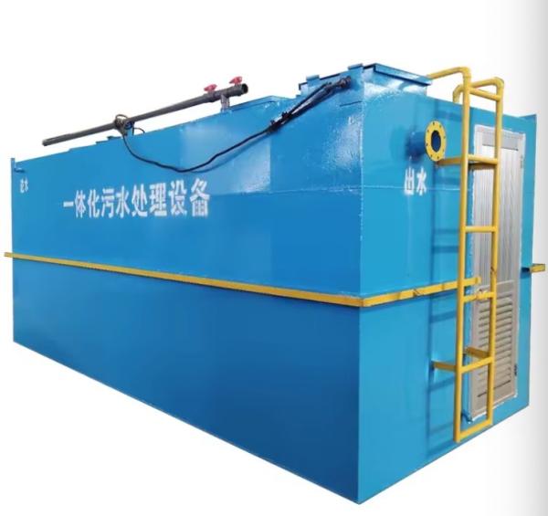 MBR MBBR Domestic Waste Water Treatment PLC Control Integrated Sewage Treatment Plant 5-5000m3/h