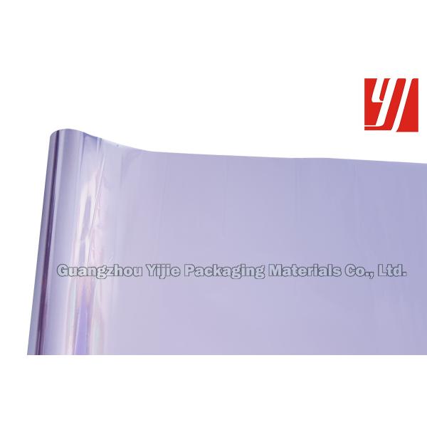 Light Purple 1.28m*240m Matte Foil For PU Leather