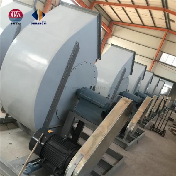 Control remoto ventilador de niebla centrífugo comercial con regulador de viento y amortiguador