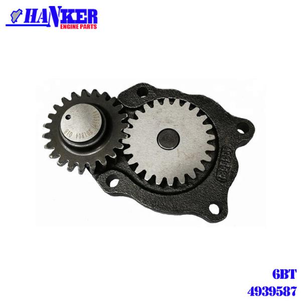 3941742 3930337 3926203 4939587 3937404 Cummins Oil Engine Pump Parts