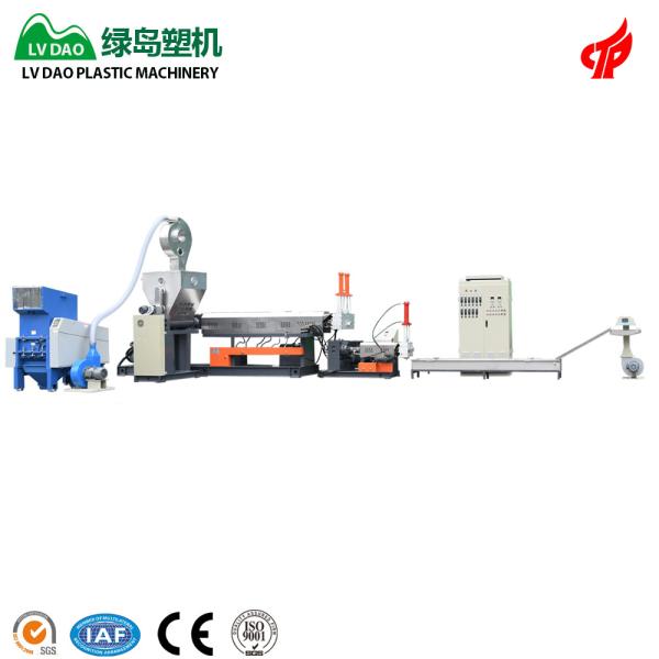 PP PE Film Plastic Recycling Equipment Soft Hard Scrap Side Feeder